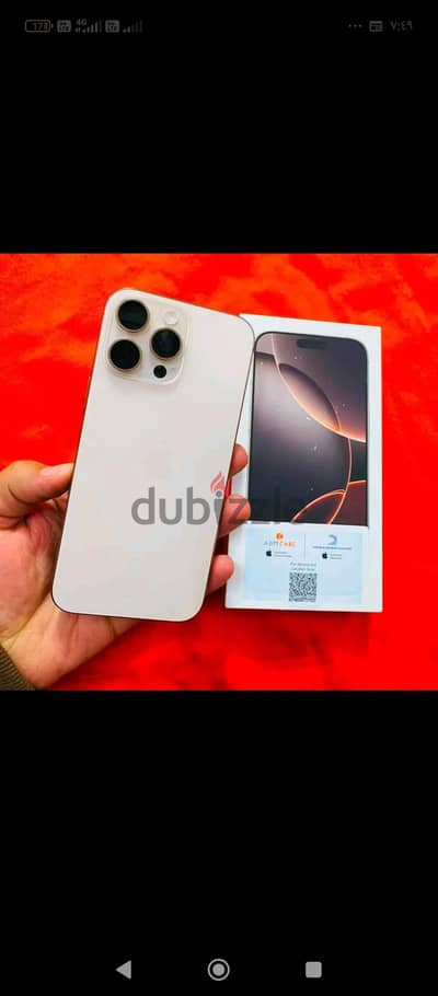 آبل - آيفون 16 برو ماكس