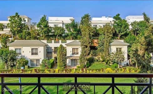 استلام فوري فيلا تاون هاوس كورنر متشطب بفيو مفتوح للبيع اقساط 7 سنين في ماونتن فيو mountain view دقائق من الرحاب و كريك تاون و فيفث سكوير و باتيو اورو استلام فوري فيلا تاون هاوس كورنر متشطب بفيو مفتوح للبيع اقساط 7 سنين في ماونتن فيو mountain view دقائق من الرحاب و كريك تاون و فيفث سكوير و باتيو اورو
