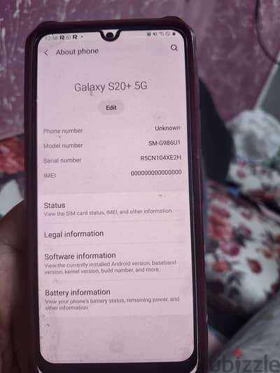 سامسونج اس 20 بلس