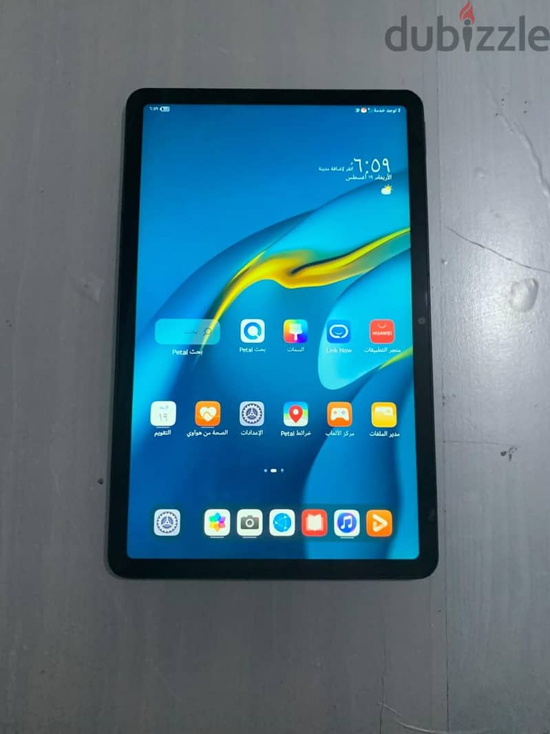 Huawei MatePad 10.4 2022 1
