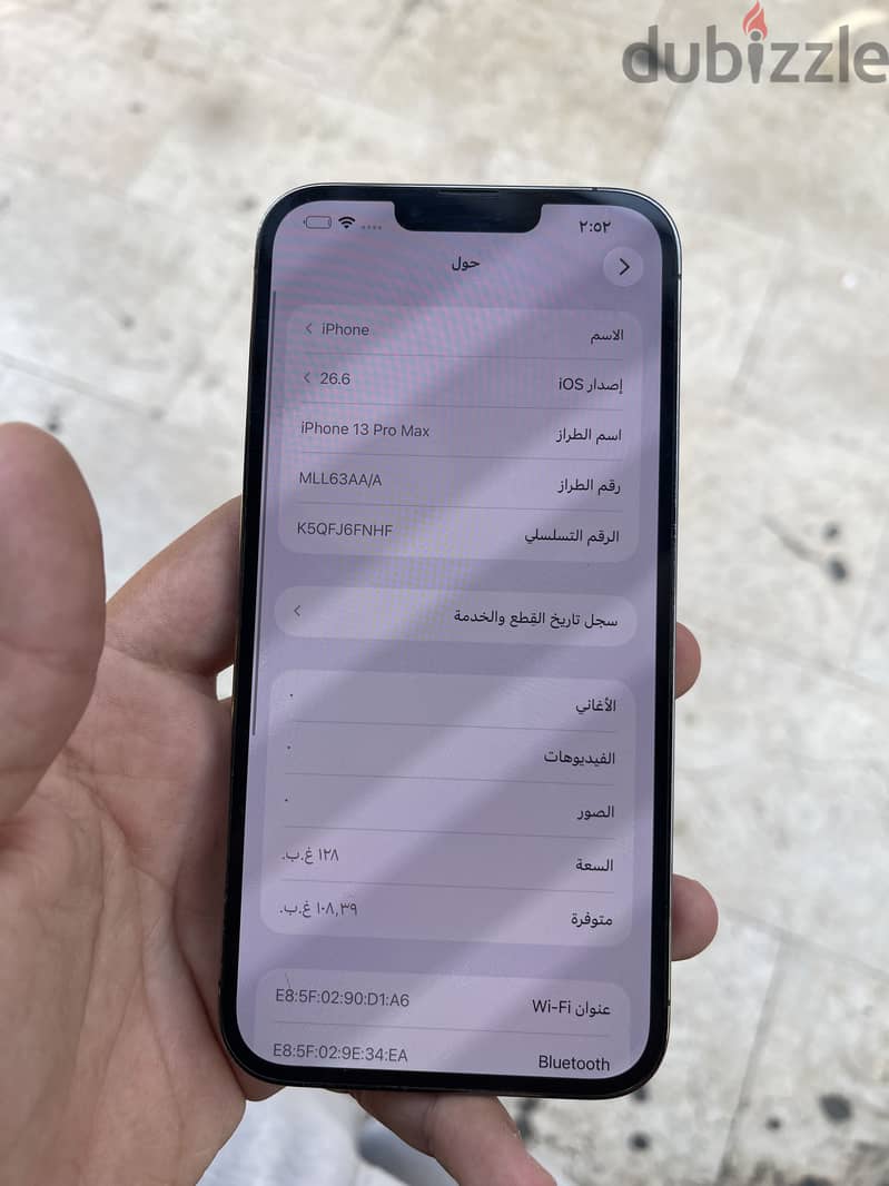 Apple - iPhone 13 Pro Max 6