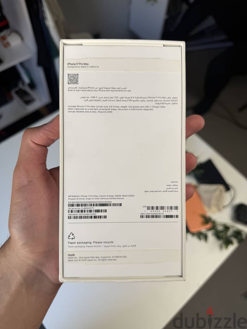 iPhone 17 Pro Max 2