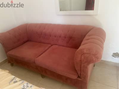 Sofa - كنبه