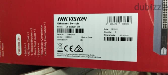 سويتش Hikvision PoE 24 Port – حالة ممتازة