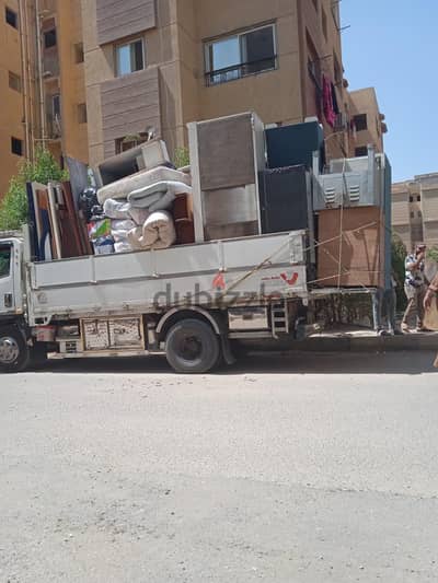 شركة الأرزاق بالله لنقل الاثاث