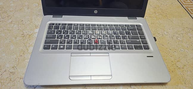 hp elite book 745 G3