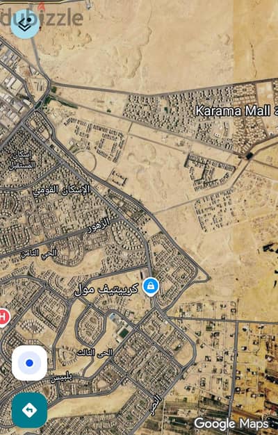 للبيع او للمشاركه  بالعبور الجديده