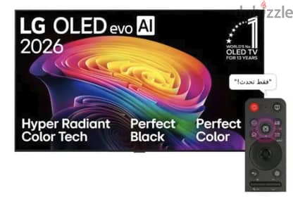 إل جي شاشة 65 بوصة OLED evo AI CS6 فور كيه سمارت ماجيك ريموت و نظام We