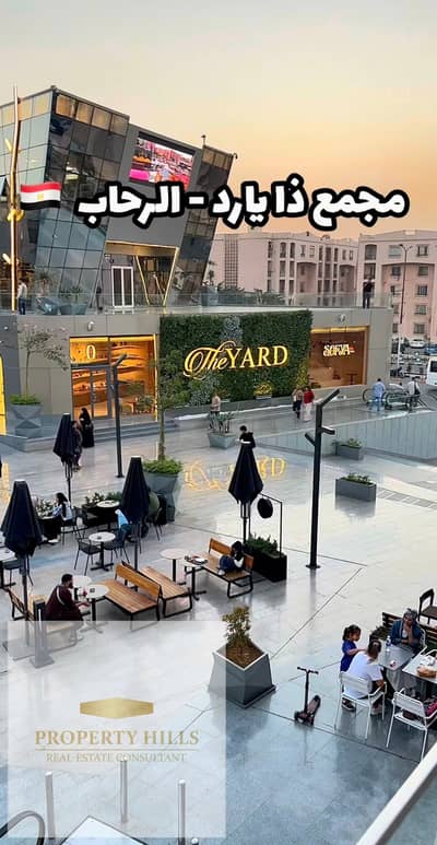 Immediate pickup store rented in a fully operational mall in Al-Rehab
