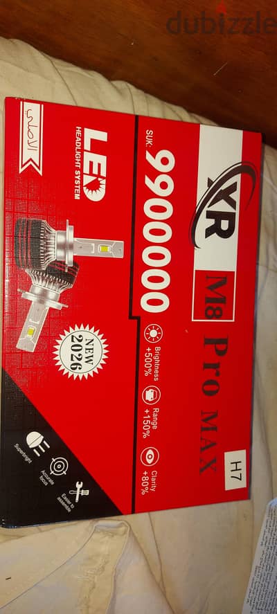 لمبات led جديده لم تستخدم h7