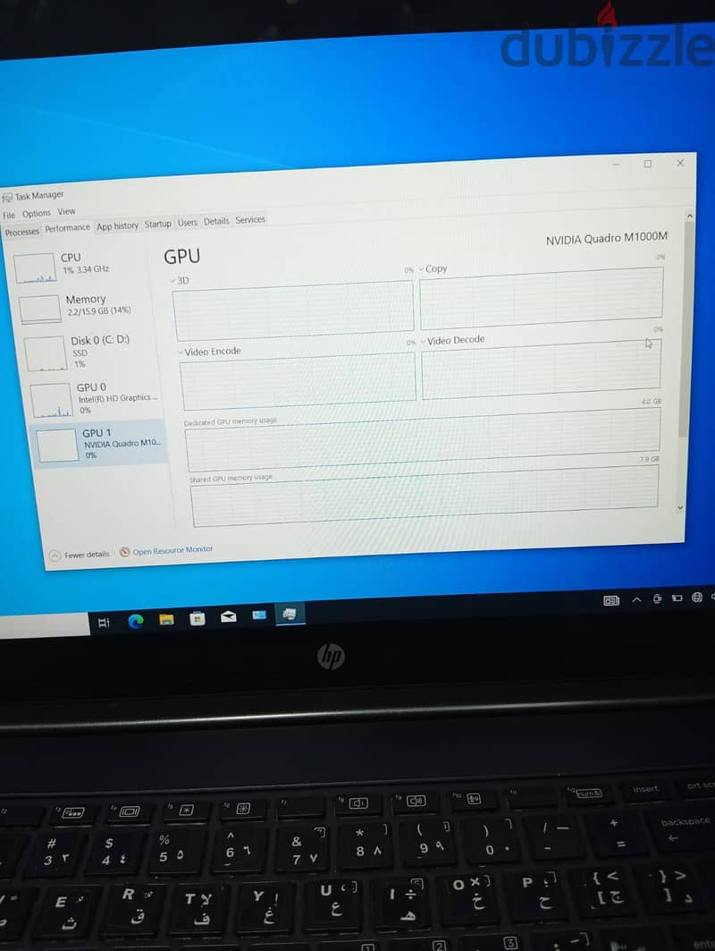 HP ZBook Studio G3 Touch Screen 4