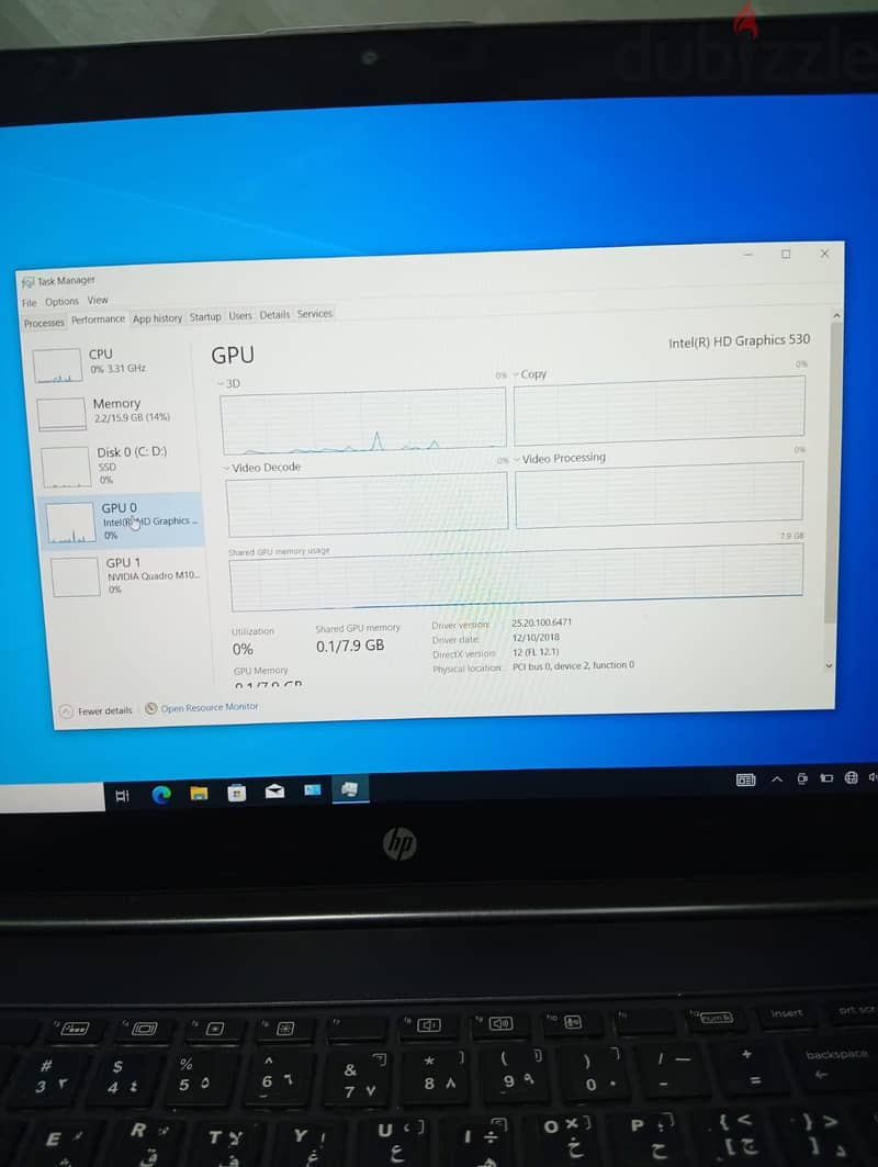 HP ZBook Studio G3 Touch Screen 7
