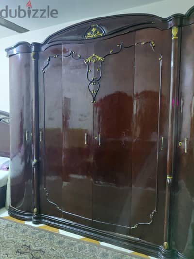 اوضه  نوم