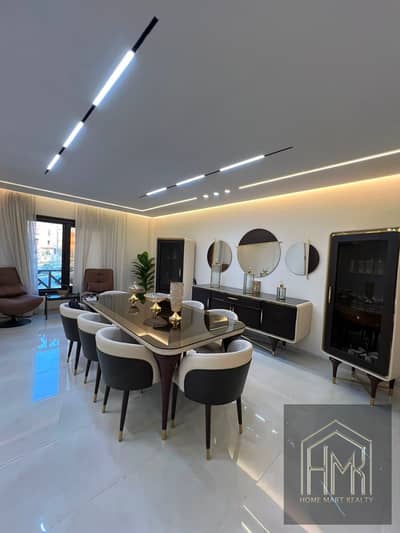 Apartment for sale in Al-Rehab, Phase Five, with special finishes and a distinctive view