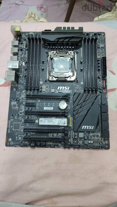 MSI X99S SLI PLUS bundle with processor