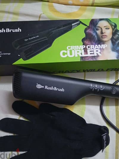 rush brush
