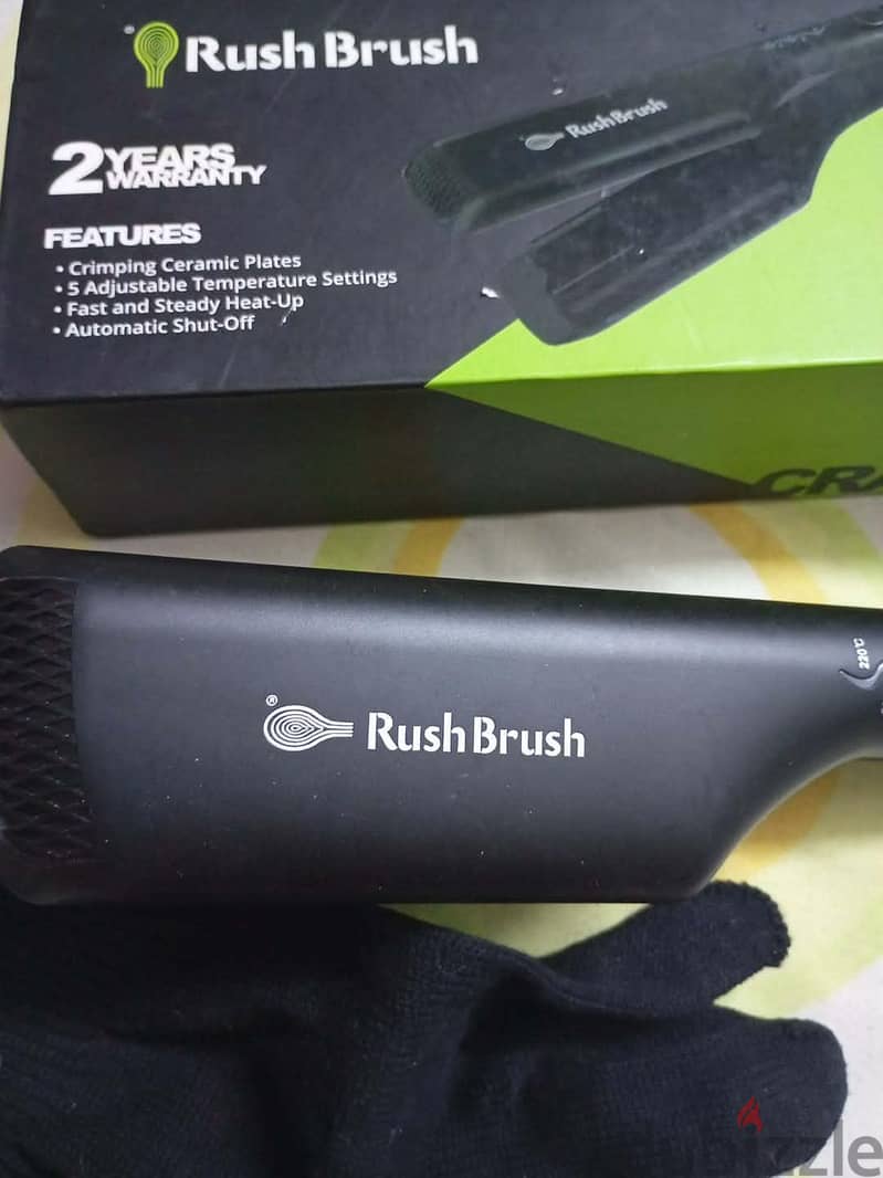 rush brush 1