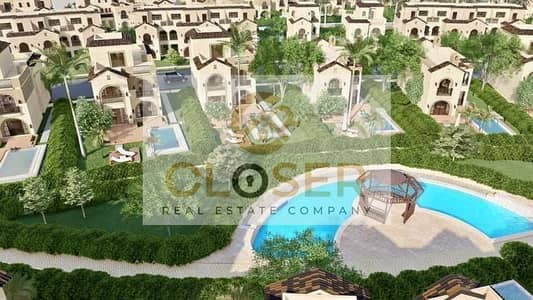 للبيع فيلا استلام فوررري بأكبر مساحه بكمبوند سراي فيو ع اللاجون بمرحله Cavana Lakes بخصم مميز جداا