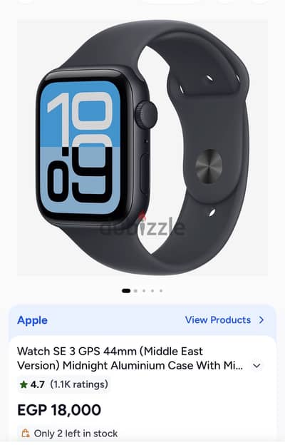 ساعه مستعمله استعمال خفيف بطاريه ١٠٠٪؜ لسه كسر زيرو