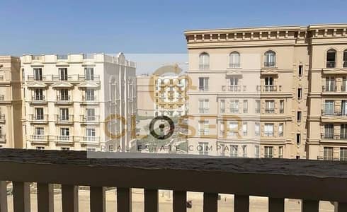 Launch price!!! 110m with stunning view, Hyde Park in front of AUC