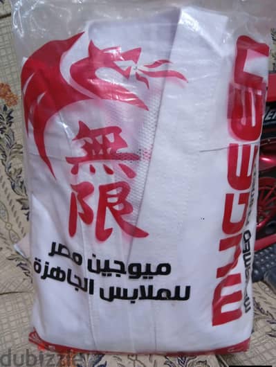 بدله كراتيه بطولات مقاس 3 ماركه فيوجين مصر جديده لسه متلابسيتش قبل كده