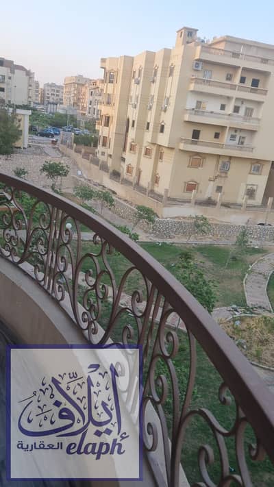  شقة فاخرة للإيجار في غرب أرابيلا – 300م   سكن راقٍ بمساحة مميزة وموقع استراتيجي في قلب التجمع الخامس
