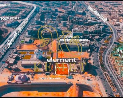 مركز طبي 500 م لقطة انشاءات 50% استلام 12/2027 تشطيب كامل فيو 90 الشمالي و 90 الجنوبي اعلي قيمة مقابل سعر لوكيشن ممتاز حيوي فرصة استثمار التجمع الخامس