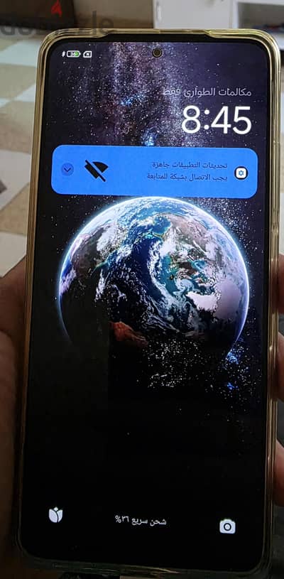 Xiaomi 12 Pro