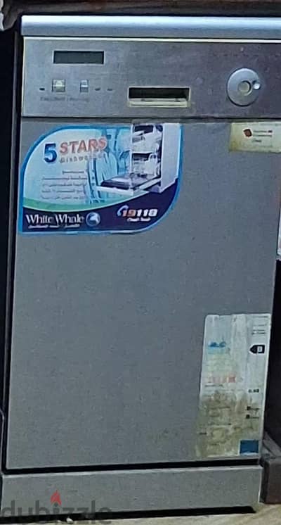 غسالة اطباق مستعملة