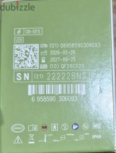 linex CGM sensor