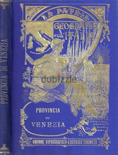 La patria; geografia dell' Italia. ٢٠ كتاب