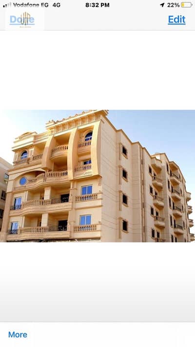 Apartment for sale in the southern lotus – Fifth Settlement with super lux finishing near Teseen Street, the American University, clubs, and the Diyar compounds