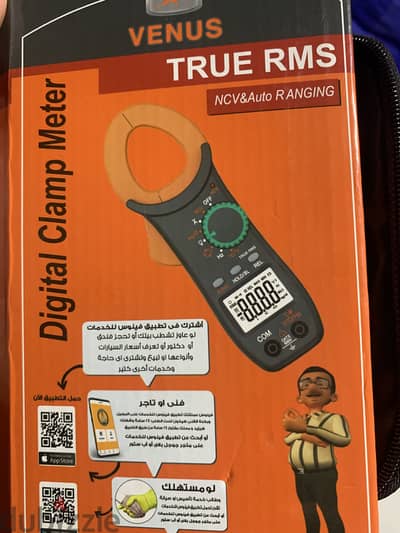 Digital Clamp meter