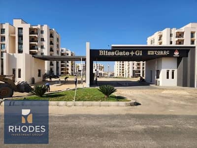 Apartment for Sale in Bliss Gate | El Sheikh Zayed | 130 SQM | 3 Bedrooms | 2 Bathrooms | Direct Cairo Gate Emaar View | Cash