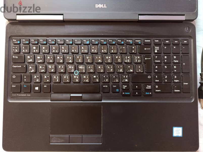 Dell Precision 7510 Workstation 2
