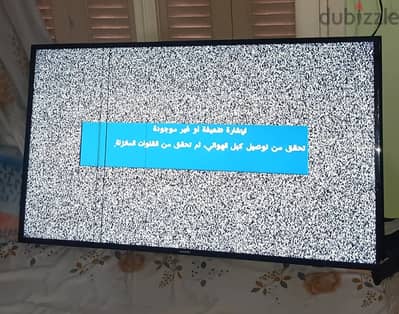شاشة سامسونج ٤٨