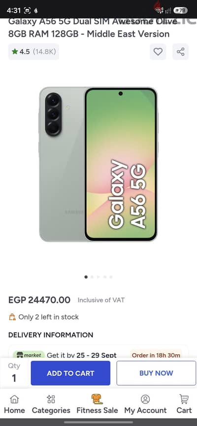 Samsung A56