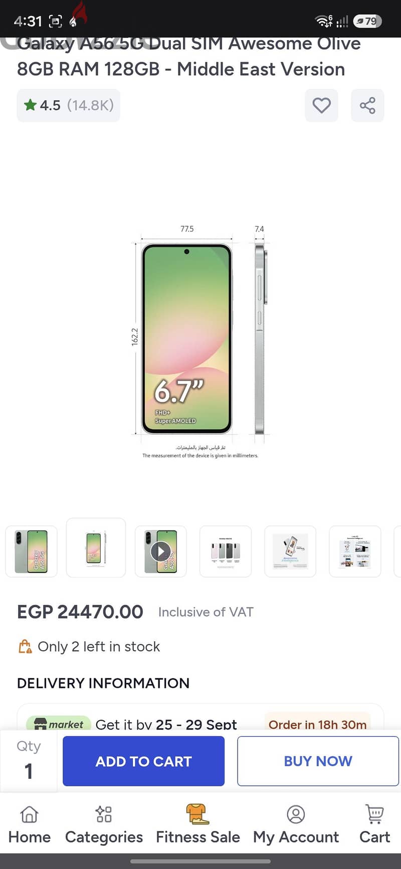 Samsung A56 1