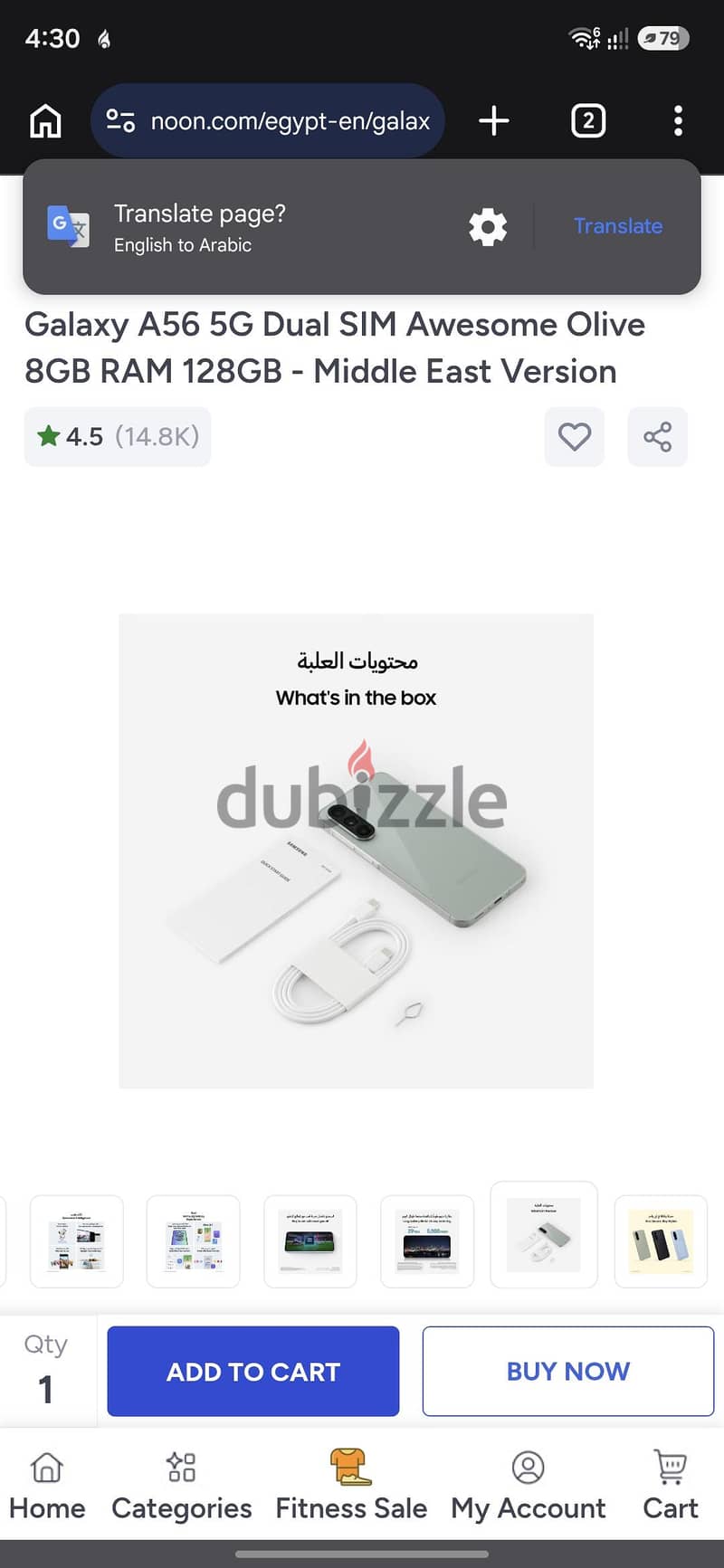Samsung A56 2