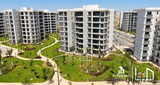 شقه مميزه جدا 121متر بالتقسيط علي 14 سنه اتجاه بحري صريح فيو الخدمات مباشره في نور طلعت مصطفي