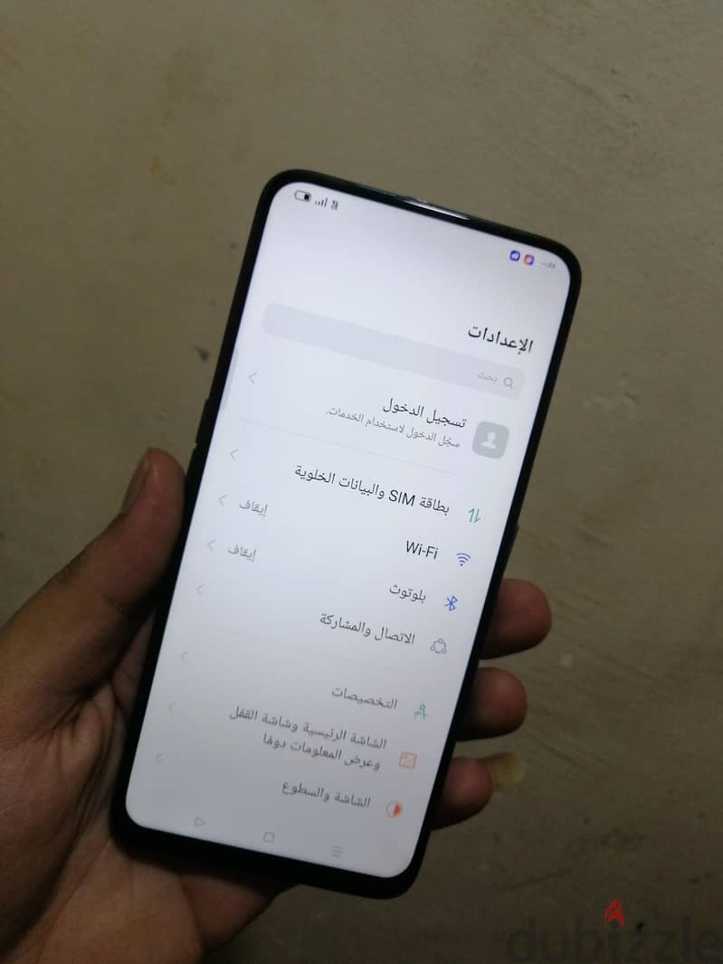 OPPO Reno 2 3