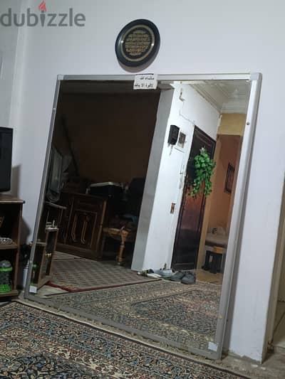 مرايا