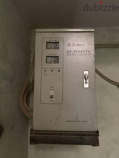 منظم جهد كهربائي أوتوماتيكي (استبليزر - Automatic Voltage Regulator