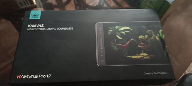 huion tablet للمدرسين والرسامين ومصممين الجرافيك