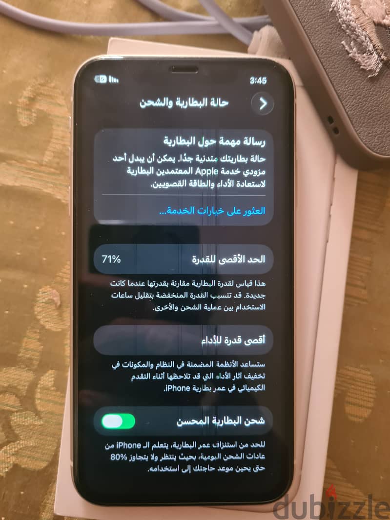 iPhone 11 6