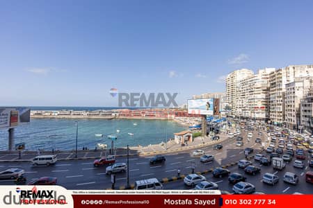 Licensed property with sea views Apartment for Sale 275 m