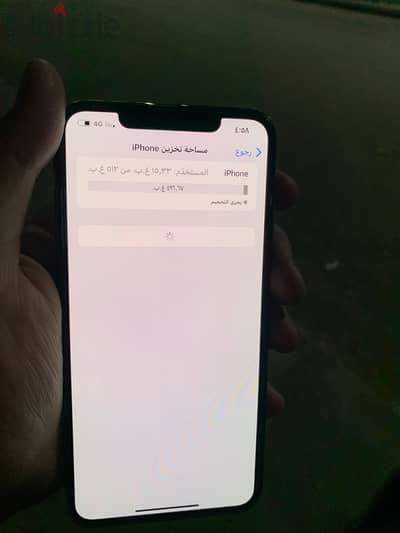آبل - آيفون اكس اس ماكس