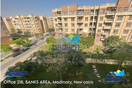 For sale in Madinaty, an apartment of 116m in b11