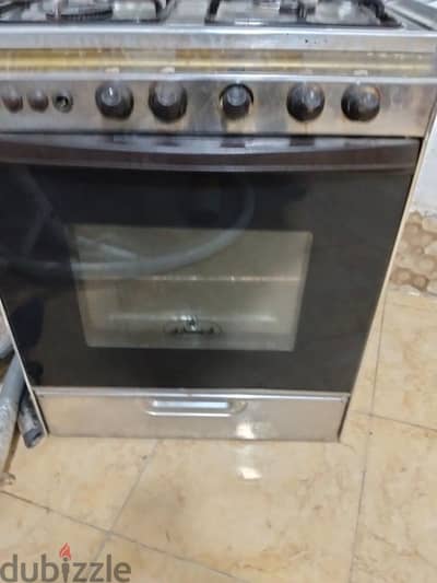 بوتاجاز كريازي