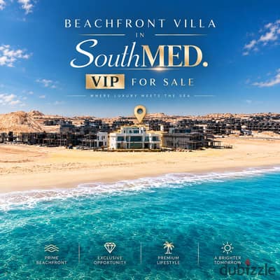فيلا CLUSTER A V1 للبيع ب SouthMED صف آول بحر لاجون وبحر موقع لن يتكرر حجز vip selection نموذج T2 مساحة ١١٦٠م